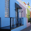 Bo Kaap Viertel